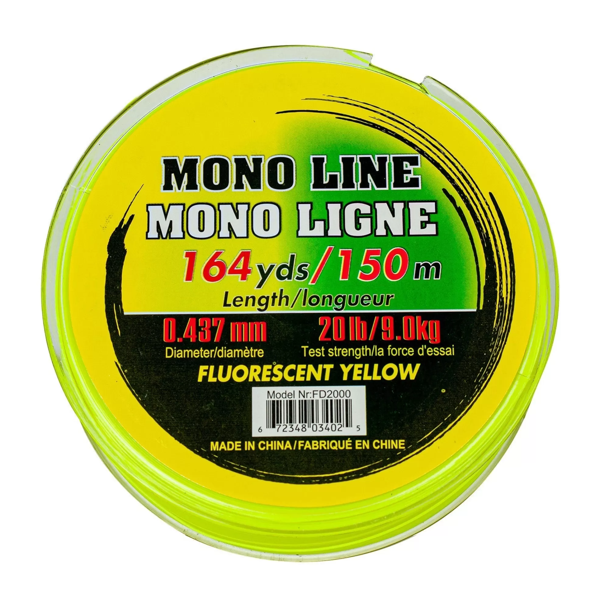 Amundson Terminal Tackle^High Vision Mono Line