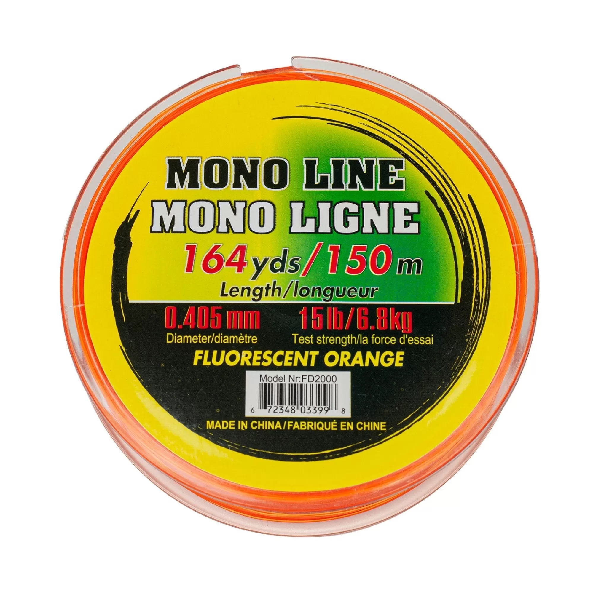 Amundson Terminal Tackle^High Vision Mono Line